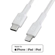 Obraz 5/5 - Green Cell Biela USB-C - Lightning MFi 1 m kábel Apple iPhone Green Cell PowerStream, rýchle nabíjanie Power Delivery