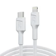 Obraz 1/5 - Green Cell Biela USB-C - Lightning MFi 1 m kábel Apple iPhone Green Cell PowerStream, rýchle nabíjanie Power Delivery