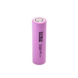 Obraz 2/3 - 20 ks Green Cell Li-Ion INR1865026E ICR18650-26J 3,6V 2600mAh nabíjateľný článok