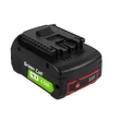 Kép 2/5 - Green Cell akkumulátor Bosch 18V 4Ah elektromos kéziszerszámokhoz csereakkumulátor GBA1600Z00038