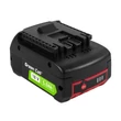 Kép 4/5 - Green Cell akkumulátor Bosch 18V 5Ah elektromos kéziszerszámokhoz csereakkumulátor GBA 1600A002U5