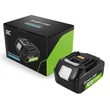 Obraz 1/5 - Batéria Green Cell BL1850 (18V 5Ah) pre elektrické náradie Makita LXT 18V