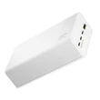 Kép 2/5 - Greencell PowerPlay 30 - fehér power bank 30 000 mAh kapacitással, 22,5W, 4 porttal