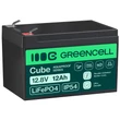 Kép 1/5 - Green Cell CUBE LiFePO4 12Ah 12,8V 153.6Wh lítium-vas-foszfát akkumulátor UPS-hez, kerekesszékhez, elektromos játékokhoz, robogóhoz