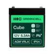 Obraz 3/5 - Green Cell AGM batéria 12V 5,3Ah