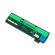 Kép 5/5 - Bővített Green Cell Laptop akkumulátor Lenovo ThinkPad T470 T570 A475 P51S T25