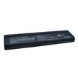 Kép 2/5 - Cameron Sino 7800mAh HP VA7100,VA7110,VA7400,VA7410 akkumulátor / akku