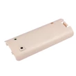 Obraz 3/5 - Cameron Sino 400mAh Nintendo Wii Batéria