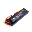 Obraz 2/3 - RC batéria - Gens Ace 5000mAh 7,4V 50C 2S1P XT60