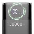 Kép 8/8 - Dudao Power Bank 4x USB 30000mAh, 4A, kijelzővel, fehér (K8Max white)