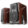 Kép 5/5 - Edifier S3000 PRO hangszórók 2.0 (barna)