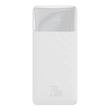 Picture 4/8 -Baseus Bipow digital display Power bank, 20000mAh, 20W, 2x USB / USB Type C / micro USB, Quick Charge, AFC FCP, white (PPDML-M02)