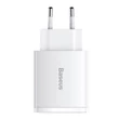 Imagine 2/6 - Încărcător rapid compact Baseus, 2xUSB, USB-C, PD, 3A, 30 W (alb)