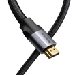 Obraz 4/8 - Kábel HDMI 2.0 radu Baseus Enjoyment, 4K, 3D, 3 m (čierno-sivý)