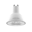 Kép 4/7 - Yeelight W1 GU10 intelligens izzó (szabályozható) 4db