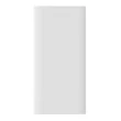 Kép 3/8 - Baseus Adaman2 power bank digitális kijelzővel 10000mAh 30W 2 x USB / 1x USB Type C Power Delivery gyorstöltés SCP fehér (PPAD040002)