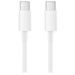 Obraz 1/3 - Xiaomi USB typu C - kábel USB typu C, 100W, 480Mbps, 1,5 m, biely (SJV4108GL)
