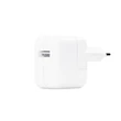 Kép 1/3 - Apple USB fali töltő, 12W, fehér (EU Blister) (MGN03ZM / A)