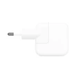 Kép 2/3 - Apple USB fali töltő, 12W, fehér (EU Blister) (MGN03ZM / A)