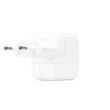 Kép 3/3 - Apple USB fali töltő, 12W, fehér (EU Blister) (MGN03ZM / A)