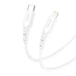 Obraz 2/5 - Vipfan P04 USB-C Lightning kábel, 3A, PD, 1 m (biely)