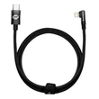 Kép 1/5 - Baseus USB-C Lightning MVP 20W 1m kábel (fekete)