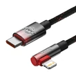 Obraz 5/5 - Baseus USB-C Lightning MVP 20W 1m kábel (čierno-červený)