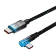 Obraz 3/7 - Kábel Baseus MVP2 USB-C na USB-C, 100 W, 2 m (čierny/modrý)
