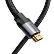 Obraz 4/7 - Kábel HDMI radu Baseus Enjoyment, 4K, 1,5 m (čierny/sivý)