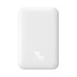 Kép 2/8 - Baseus Magnetic Powerbank, 6000mAh, 20W (fehér)