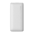Baseus Bipow Pro Powerbank 10000mAh, 2xUSB, USB-C, 20W (white)