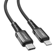 Kép 1/3 - Acefast C1-01 Kábel USB-C Lightning, 1,2m (fekete)