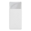Picture 2/8 -Baseus Bipow powerbank kijelzővel 30000mAh 15W fehér (Overseas Edition) + USB-A - Micro USB kábel 0.25m fehér (PPBD050202)