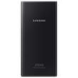 Kép 2/6 - Samsung Powerbank 20000mAh 25W USB-A / USB-C SFC / AFC / PD / QC szürke (EB-P5300XJEGEU)