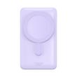 Kép 6/8 - Baseus mágneses vezeték nélküli gyorstöltő Power Bank 10000mAh 20W lila + Gyorstöltő kábel C-típusú 60W (20V / 3A) 50cm fehér