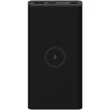 Kép 1/2 - Xiaomi vezeték nélküli power bank indukciós 10000mAh 22.5W Qi QC PD fekete (BHR5460GL)
