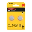 Kép 1/3 - Kodak Ultra Lítium elem CR2032 (3V) B2