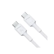 Obraz 2/4 - Green Cell Cable White USB-C Type C 2m PowerStream s rýchlym nabíjaním Power Delivery 60W, Ultra Charge, Quick Charge 3.0