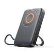 Kép 1/8 - Joyroom JR-PBM02 Powerbank 22,5W 10000mAh 3 az 1-ben Mágneses Induktív Kompatibilis MagSafe-fel Beépített Kábellel - Fekete