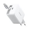 Obraz 1/6 - Joyroom JR-TCL06 67W GaN nástenná nabíjačka s vstavaným zasúvacím USB-C káblom - biela