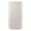 Obraz 2/4 - Samsung Powerbank EB-P4520XUEGEU 20000 mAh 3x USB-C 45W SFC - béžová