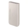 Obraz 4/4 - Samsung Powerbank EB-P4520XUEGEU 20000 mAh 3x USB-C 45W SFC - béžová