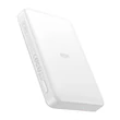 Obraz 1/5 - ESR Qi2 MagSlim 10000 mAh magnetická powerbanka (biela)