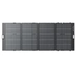 Obraz 2/6 - EcoFlow NextGen 400W skladací fotovoltaický panel