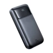 Obraz 1/6 - Mcdodo MC-0241 Digitálny 10000mAh, 22,5W (čierny)