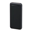 Obraz 1/5 - Mcdodo power bank MC-4631 Dual USB, 10000mAh, 10.5W (čierna)