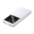 Obraz 1/4 - Vention power bank FHKW0 10000mAh, Micro-USB, USB-C, 2xUSB-A, 22.5W (biela)