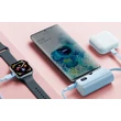 Obraz 5/5 - Vention power bank LED displej 4800mAh 22.5W FHQW0 (biela)