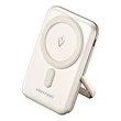 Obraz 1/4 - Vention Magnetická Powerbank FHNW0 20W, 10000 mAh (biela)