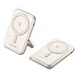 Obraz 3/4 - Vention Magnetická Powerbank FHNW0 20W, 10000 mAh (biela)